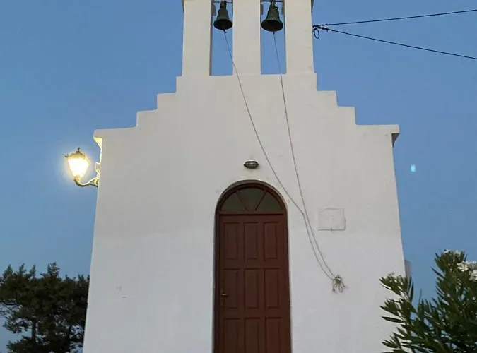 Bracket House Paros * Dhragoulas